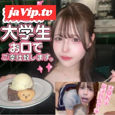 fc2ppv-4884657 - 【清楚の崩壊】ハーフ美女大**が包茎ちんぽに溺れた全記録。ガニ股フェラから初めての巨乳パイズリまで。26500▶︎10500PT！