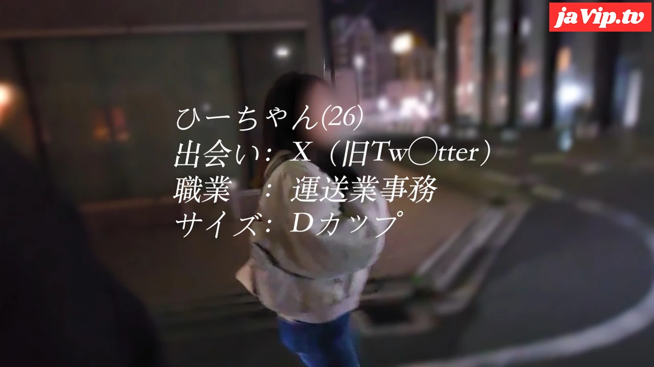 fc2ppv-4885566 - ツーンと突き出たおっぱいがとてもエロい。クラスでトップの可愛さを誇るのに年単位でSEXしていないひーちゃんのやとかめSEX録 - FC2PPV動画をオンラインで視聴 - jaVip