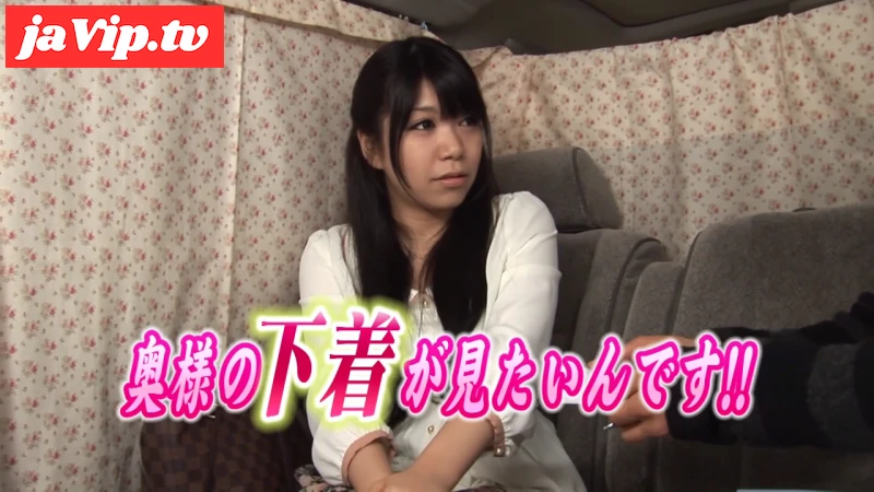 fc2ppv-4882431 - ＜人妻につき特別激安セール！＞甘く切なくイキまくる人妻がエロイ！！【喘ぎ声にこだわりある人向け】　＜18 ＞ - FC2PPV動画をオンラインで視聴 - jaVip