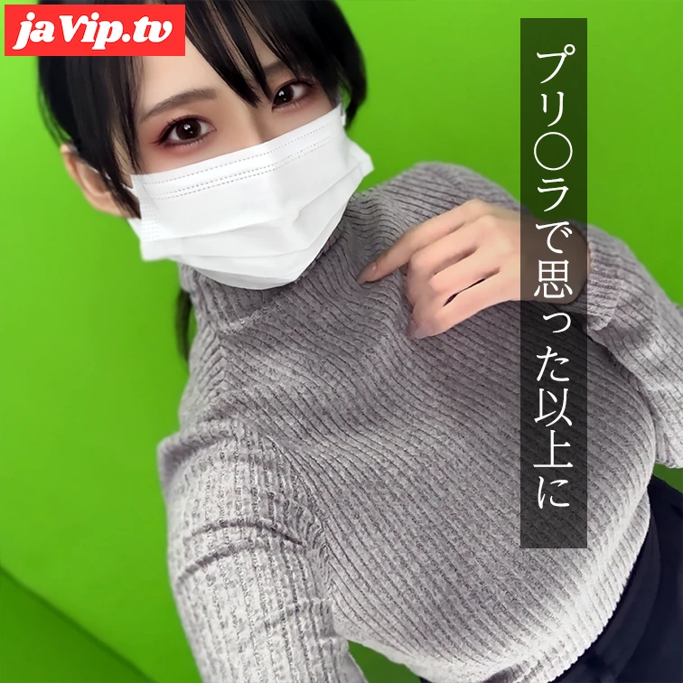 fc2ppv-4887933 - えろプリ挑戦してみました - FC2PPV動画をオンラインで視聴 - jaVip