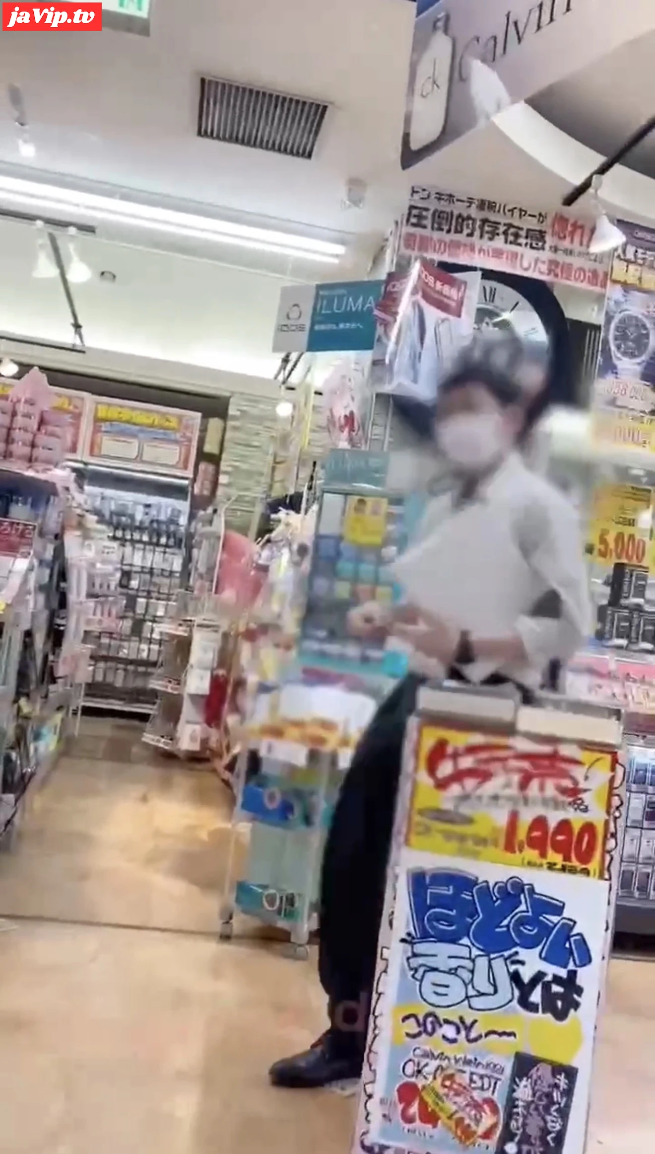 fc2ppv-4889290 - 〈えれなの露出動画〉ドンキ〇―テで制服ノーパンノーブラでおまんこにはディルドを入れて店内を歩いて、人のいないところでディルドオナニーしちゃいました、、どきどきでした、、 - FC2PPV動画をオンラインで視聴 - jaVip