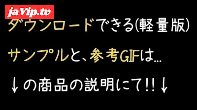 fc2ppv-4891752 - 期間限定割引！旦那様に感謝。笑 モデル体型巨尻人妻とイチャイチャ不倫S○X！最後は「不倫しました♡」とWピース
