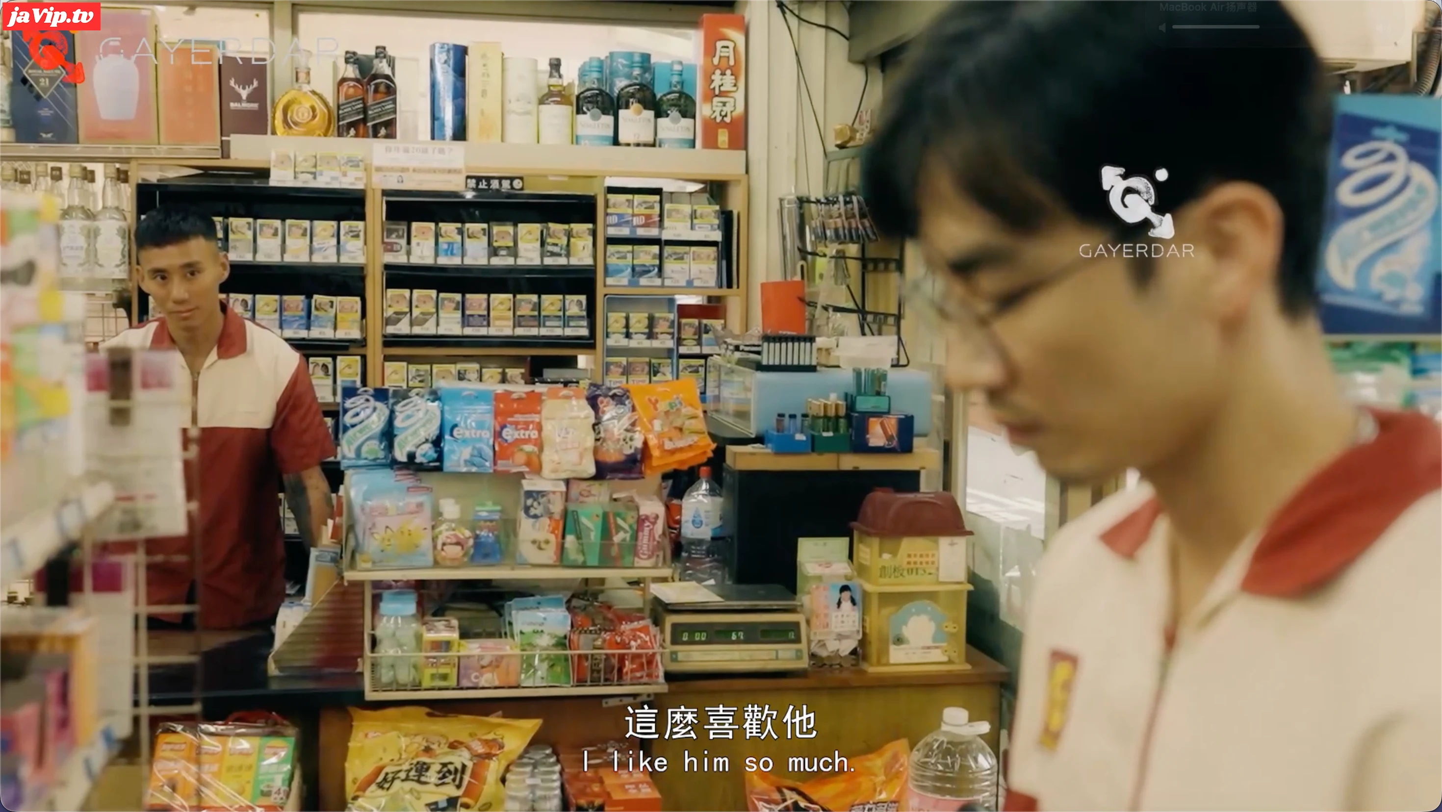 fc2ppv-4892579 - Public sex in the convennience store - FC2PPV動画をオンラインで視聴 - jaVip