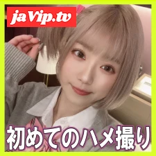 fc2ppv-4868195 - 【ギャル】金髪、舌ピアスのビッチとホテルで生中セックス