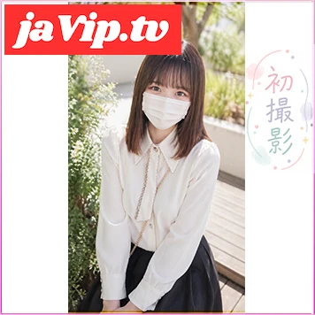fc2ppv-4893378 - 【無-初撮影】先着数量　その気がないふりをしていたはずなのに、   人目の届かない場所へと導かれるうちに、 あの可憐だった表情は、ゆっくりと別のものへと変わっていく。 - FC2PPV動画をオンラインで視聴 - jaVip