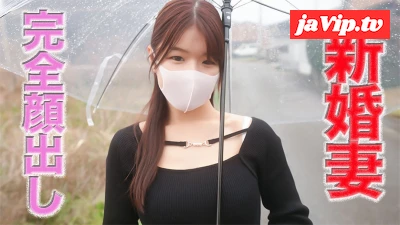fc2ppv-4891741 - 大感謝企画６７％割引！、完全顔出し！、新婚新妻は２１歳のくびれボイン！、旦那様が働いている間に新婚妻中出し！、イラマチオ、アナル舐め、手足固定、首◯◯、ビ◯◯、鼻の穴舐め、猿ぐつわ、個撮５４０人目