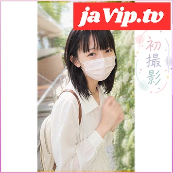 fc2ppv-4895224 - 【無-初撮影】先着数量割引　あのお.3 なかった女思考性が今じゃ可愛いエプロンがとっても似合う介護士見習い！まだまだ未,発,達な躰に生中出し！！ちょっぴり大人になったのは外見だけじゃなかった・・・ - FC2PPV動画をオンラインで視聴 - jaVip