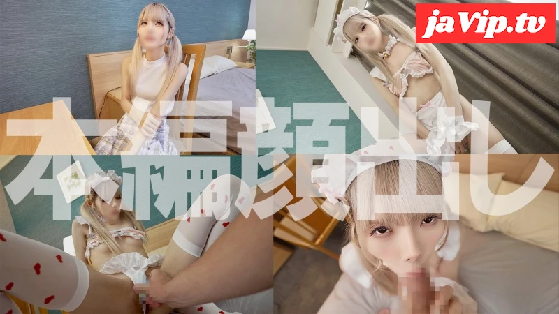 fc2ppv-4892196 - 【初回限定】強引フェラでわからせて…超細身スレンダー美女腰ガクッガクッ破壊ピストン攻め！！屈服まん●はびちゃびちゃ！*宮ガン突き生中出し - FC2PPV動画をオンラインで視聴 - jaVip