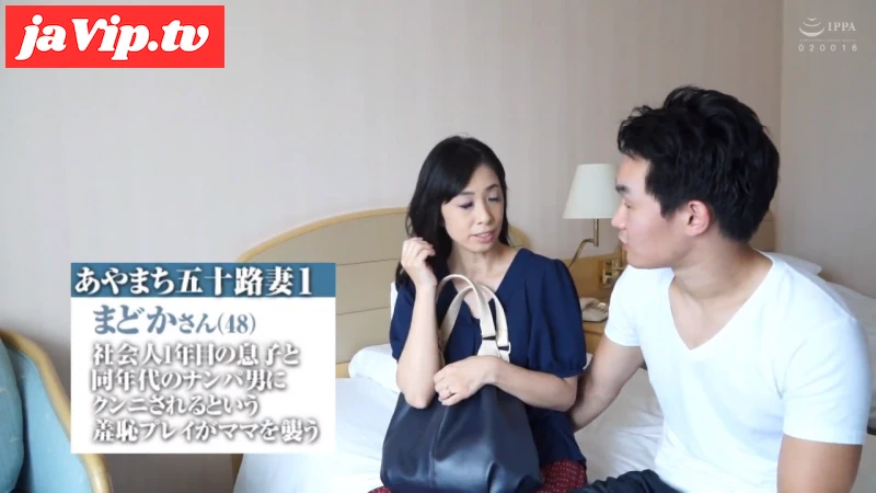 fc2ppv-4889711 - 【美熟女好き大歓喜】街を歩く美熟女をナンパして口説きまくり中出ししまくり!!大変お買い得のベスト版!! - FC2PPV動画をオンラインで視聴 - jaVip