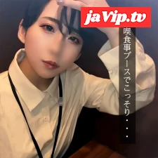 fc2ppv-4894575 - ノーパンノーブラで、漫○喫○の食事ブースでこっそり自慰してみました