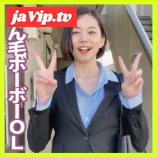 fc2ppv-4868650 - 【ナンパ】スーツを着た長身オンナをホテルに連れ込んだらマン毛ボーボーだった‼