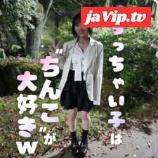 fc2ppv-4895772 - 【200本限定.価格】幸薄顔のミニマムガールを好き放題！蒸気モクモクのマットプレイでイチャラブ全開！！ミニマムに潜む絶世の美尻に大興奮！！！何発でもイケる気がするも中出し２発とお腹に****で我慢我慢