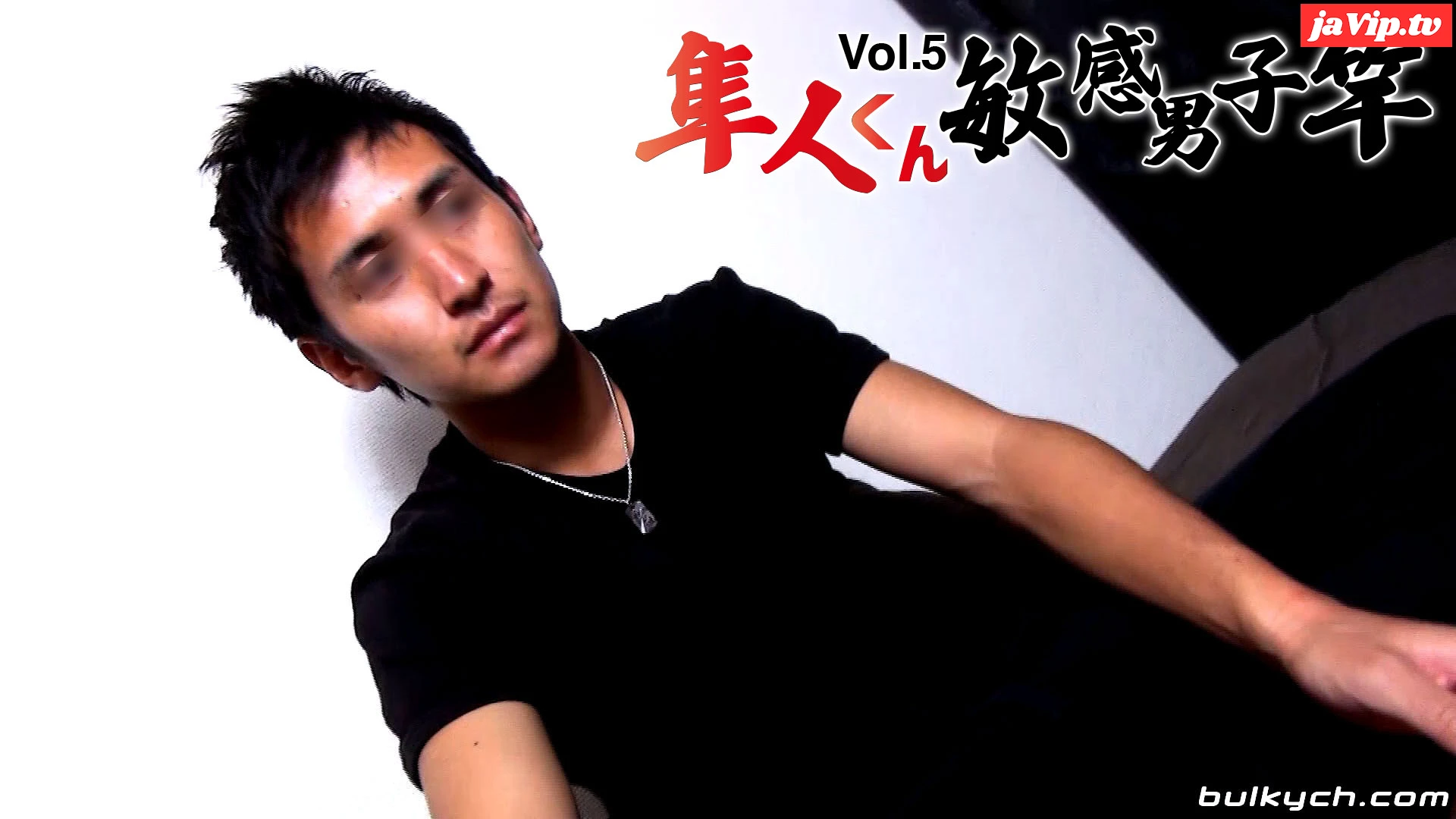 fc2ppv-4895760 - 修人Vol\.5 163cm55kg21歳敏感男*竿で騎乗位 - FC2PPV動画をオンラインで視聴 - jaVip