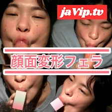 fc2ppv-4897944 - 美人には臆するが、「ブスには何やっても心が痛まない」私語禁止ひたすら無限フェラ