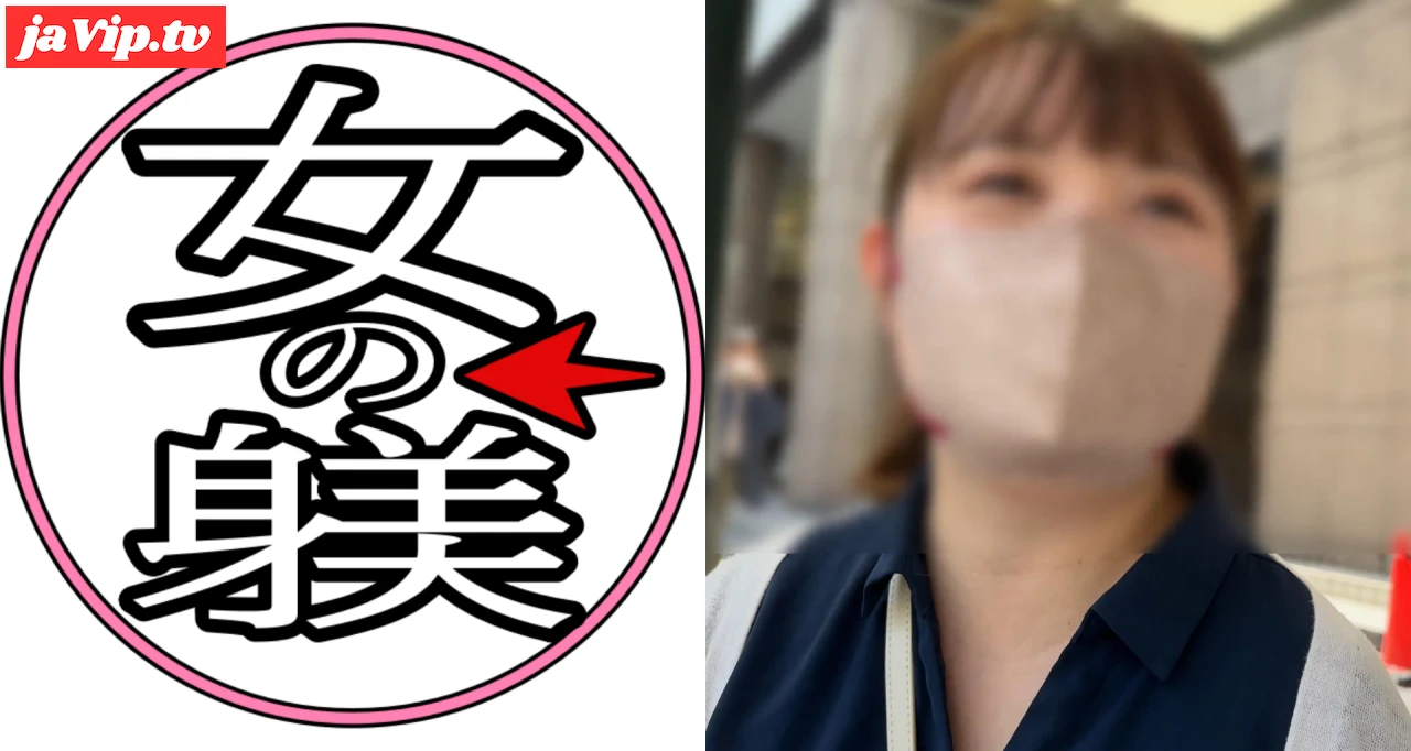fc2ppv-4898826 - 【素人人妻】初撮影でアナルまで許して止まらなくなっちゃった。。。逢って３分でタクシーに乗って触られてメロメロになった素人妻の生態！本気のSEXがここにあります。 - FC2PPV動画をオンラインで視聴 - jaVip