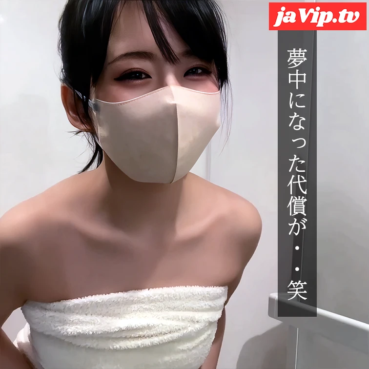 fc2ppv-4898283 - 漫〇〇茶のシャワー室で自慰したら興奮しすぎちゃってバレてしまって恥ずかしかったです - FC2PPV動画をオンラインで視聴 - jaVip