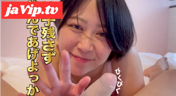 fc2ppv-4899248 - 誰もが振り返る美女が洗ってない包茎ちんぽをお口でご奉仕フェラ！肉厚な舌が絡む最強舌技で大量射精ごっくん！ - FC2PPV動画をオンラインで視聴 - jaVip