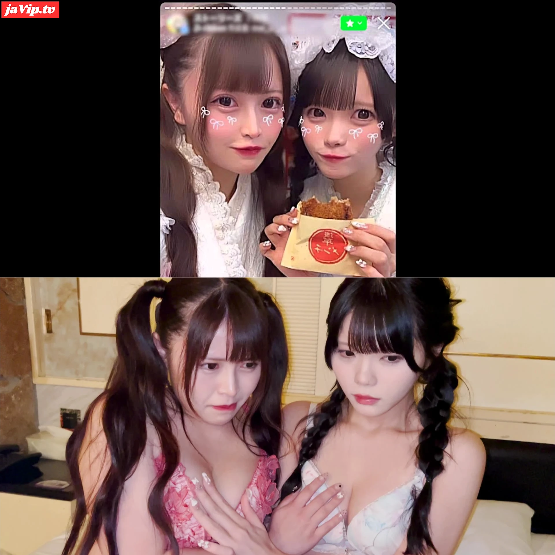 fc2ppv-4899233 - ※5月18日まで70％【詮索厳禁】2025年に6ヶ月で解散した某地下アイドルのメンバーが”FC2初出演”交互に中出し調教した一部始終を公開。 - FC2PPV動画をオンラインで視聴 - jaVip