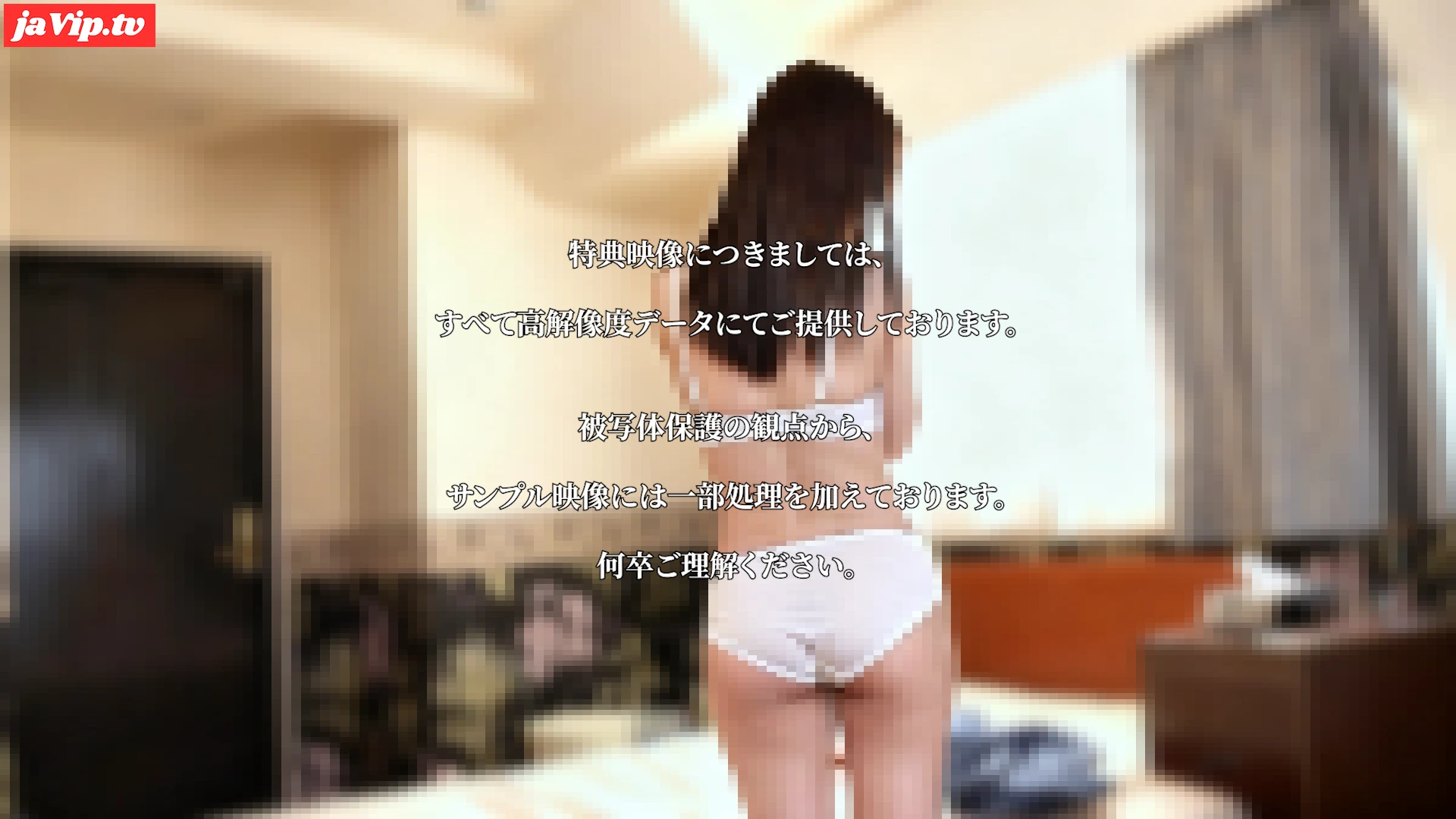 fc2ppv-4899010 - ≪特別価格999pt≫元教育番組主演ガチ*役１８歳。低身長１４４cm幼さ残る未完熟ボディ。頑張って剃ったパイパンマンコに大量中出しした衝撃記録。◆先着順で高画質盤配布◆ - FC2PPV動画をオンラインで視聴 - jaVip