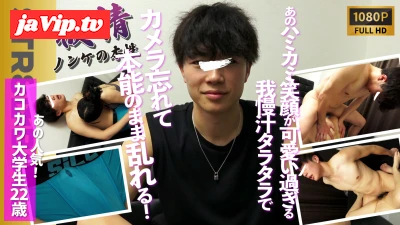 fc2ppv-4900398 - 【欲情〜ノンケの本性〜】イモ系男*21歳が早漏過ぎて何度も抜き挿し...男に攻められながら女の072姿に大興奮し完全ノックアウト！