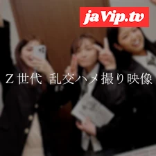 fc2ppv-4703994 - 【完売次第終了】2025年グループ旅行　Z世代制服3人乱交ハメ撮り映像 / 合計124分顔出し4K高画質撮影。※在庫のみ