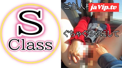 fc2ppv-4904120 - 【素人人妻】ドライブしながらでもペニスを欲しがる。野外露出やカーセックスに溺れる【極薄】