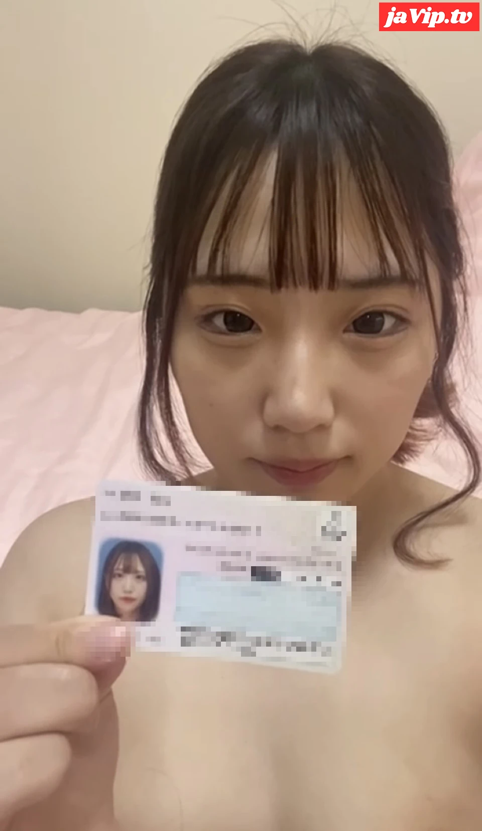 fc2ppv-4704097 - 【無/本編顔出し】問題作再販。犬の様に身分証を咥えながら電までオナニー！使い込まれた歪なデカ乳首に真っ黒マンコまで記録した未来ある女大生の黒歴史確定の映像を公開する。 - FC2PPV動画をオンラインで視聴 - jaVip