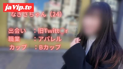 fc2ppv-4904659 - FRUITS ZIPPER緑似美女！潮吹き露天風呂セックスがエロすぎてホテルから出れません。。。
