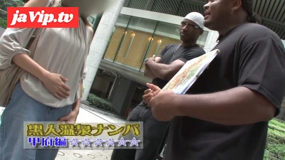 fc2ppv-4899525 - 「やっぱり大きいのかな」黒人にナンパされた熟女さんはデカマラに興味津々‼デカマラに大興奮の熟女人妻！　その2