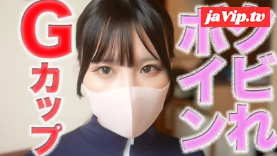 fc2ppv-4904521 - Gカップ、クビれボイン！神スタイル！完全初撮影！、号泣、後悔、、NTR、イマラチオ、ビ○○、首○○、パイズリ、アナル舐め、猿ぐつわ、鼻の穴舐め、個撮５４５人目