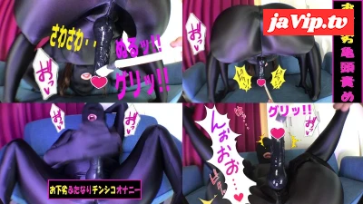 fc2ppv-4906164 - ゼンタイふたなりおち〇ぽ女\!!寸止めされてメスち〇ぽ暴発!!お下劣淫語でオホイキ!!