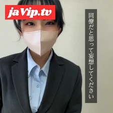 fc2ppv-4906066 - 職場の同僚にイタズラしてると思って見てください