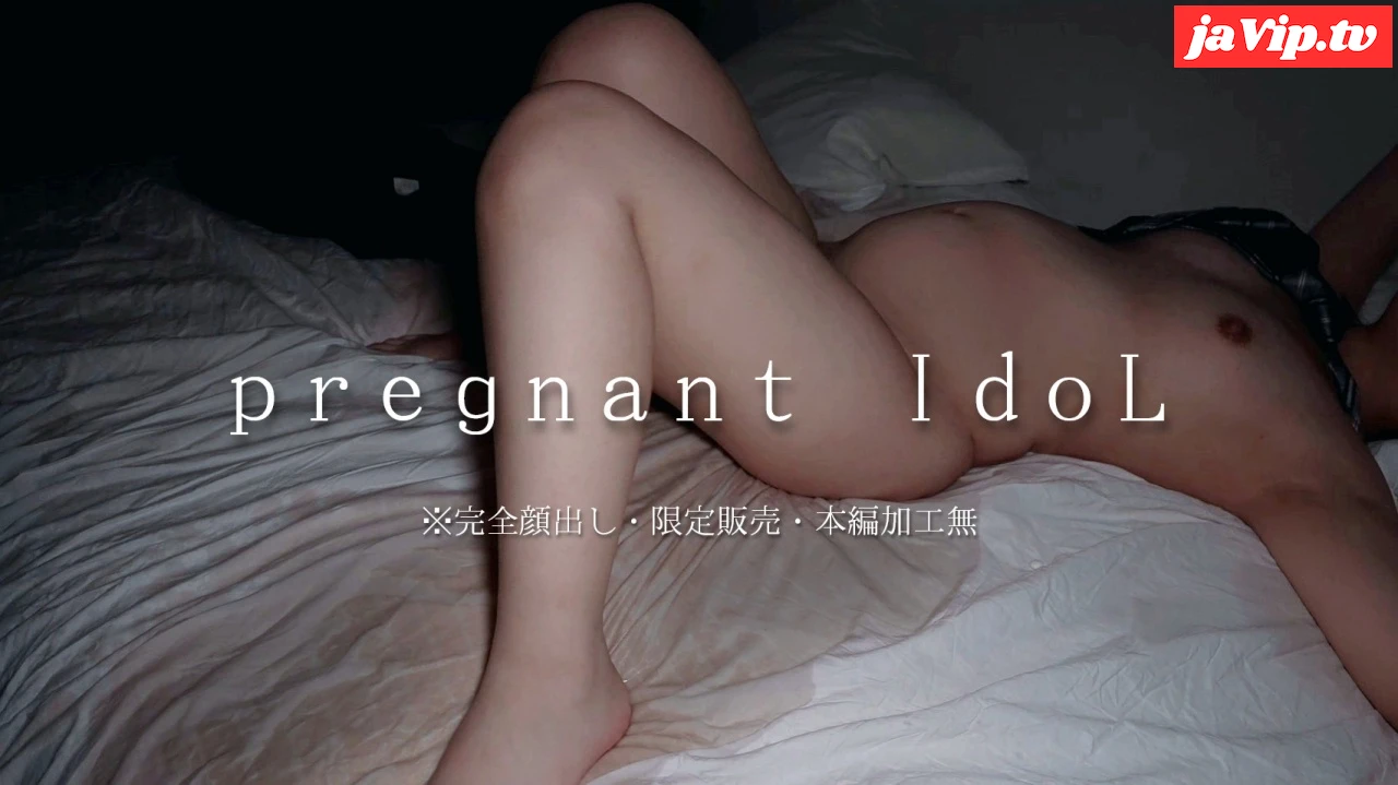 fc2ppv-4908149 - 【緊急掲載品】妊娠脱退となった元人気清純派アイドル。破水寸前性交・洪水級大量潮吹き断売FC2作品を限定公開。 - FC2PPV動画をオンラインで視聴 - jaVip