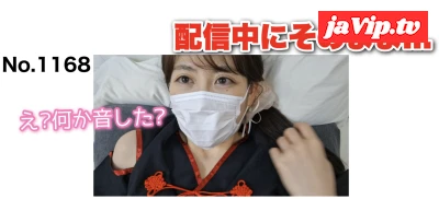fc2ppv-4911243 - 配信中にそのまま…リアルすぎる “生配信ハメ撮り” 一部始終、完全収録。