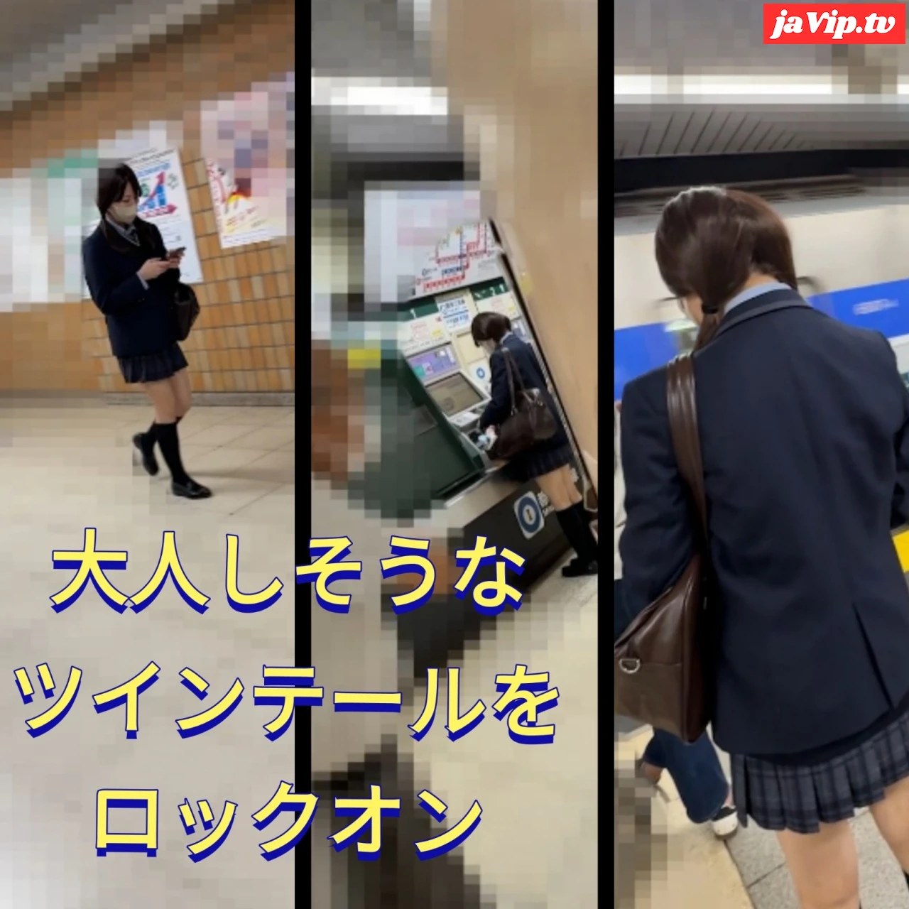 fc2ppv-4911087 - 【悪手14】大人しいツインテールの*をロックオン。最高フェラと最高名器 - FC2PPV動画をオンラインで視聴 - jaVip