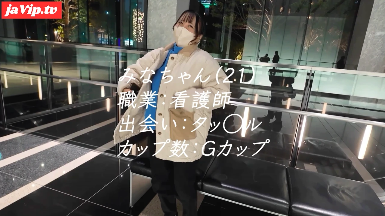 fc2ppv-4912079 - □りコンさーん！巨乳フェチさーん！集まれー！□りフェイス×デカパイ×美くびれのエロティカル３重奏！21歳ピンク看護師のえっちな検診♡ - FC2PPV動画をオンラインで視聴 - jaVip