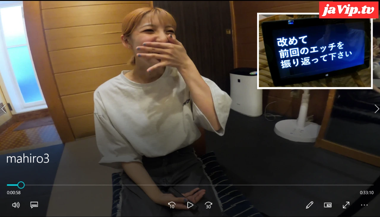 fc2ppv-4910214 - Mahiro (23 years old, E-cup\), a capable general affairs employee who has learned to play with fire ❤ - FC2PPV動画をオンラインで視聴 - jaVip