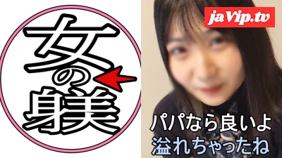 fc2ppv-4917550 - 【無】**、保育士さんの裏の顔！！フェチ動画撮影から本番ＯＫにはビックリしました！【レビューでDL可能】