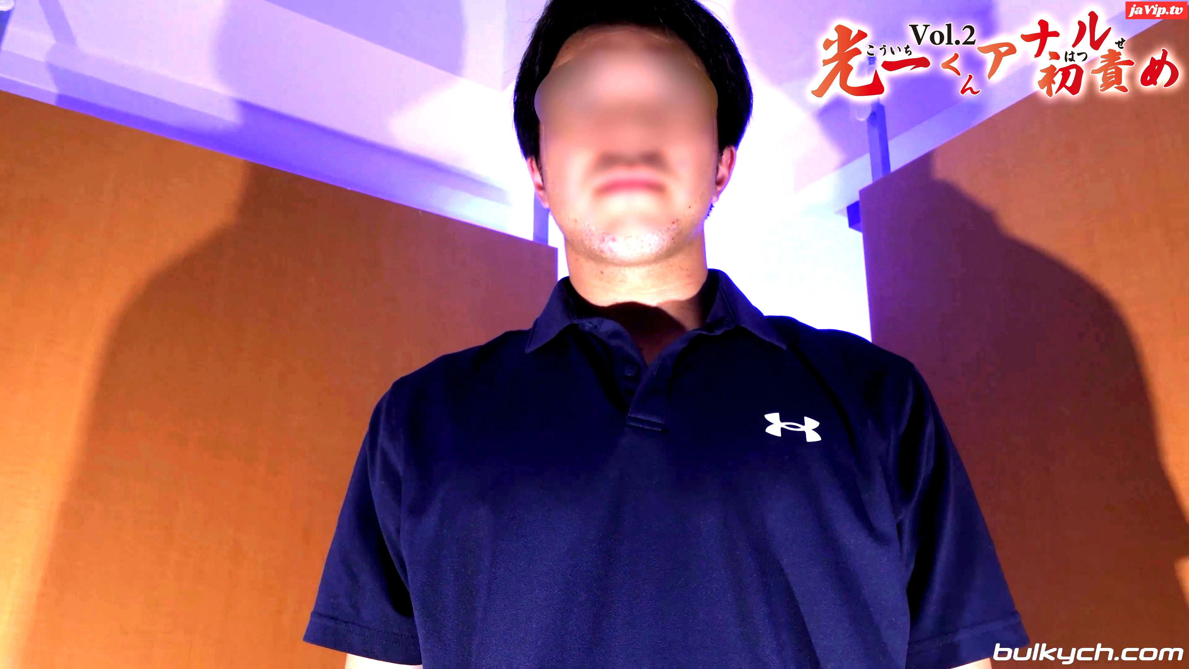 fc2ppv-4917702 - 光一くんVol.2 ア◯ル初責め\!! - FC2PPV動画をオンラインで視聴 - jaVip