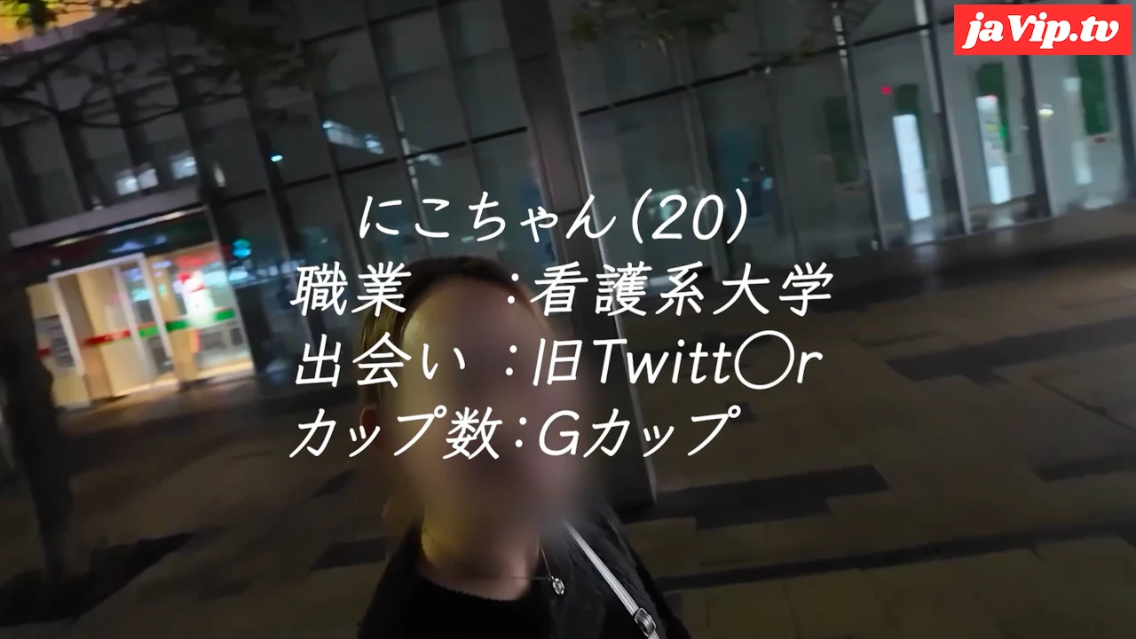 fc2ppv-4917087 - まだ大◯生なのに１年SEXレス！Gカップボディの看護師の卵！ハキハキ系の陽キャガール！久しぶりのチンポをキツキツマンコで締め上げました。 - FC2PPV動画をオンラインで視聴 - jaVip