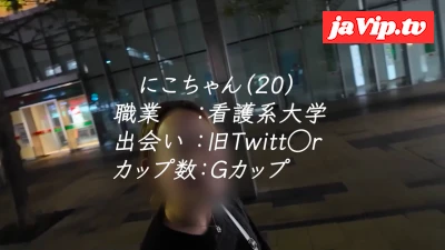 fc2ppv-4917087 - まだ大◯生なのに１年SEXレス！Gカップボディの看護師の卵！ハキハキ系の陽キャガール！久しぶりのチンポをキツキツマンコで締め上げました。