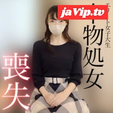fc2ppv-4703408 - 国立法学部のエリート女子大生　儚くもショ女喪失 。破瓜から中出し妊娠までフル収録。奇跡の１時間06分18秒間。※特典あり
