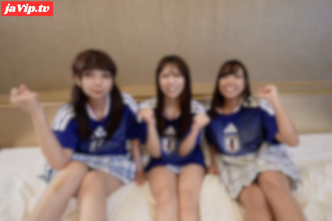 fc2ppv-4925066 - 50％OFF【W杯開催記念】女3人を揃えたサムライブルー大応援スペシャル企画！３つの膣にザーメンゴール決めまくりの洒池肉林！ - FC2PPV動画をオンラインで視聴 - jaVip