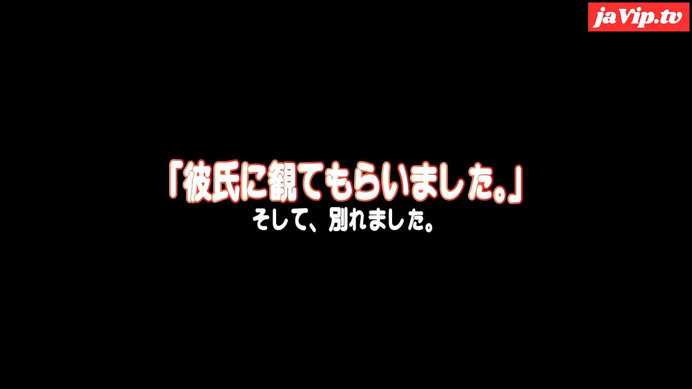 fc2ppv-4926603 - 「この動画、彼氏に観てもらいました。」浮気された清楚美女が仕返しに他人のちんぽを舐め尽くす…！彼氏に見せつける当てつけフェラ＆ごっくん！【数量限定：3Pフェラマルチアングル特典映像付き】 - FC2PPV動画をオンラインで視聴 - jaVip