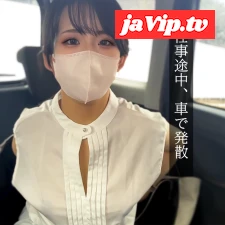 fc2ppv-4928638 - ノーブラノーパンで営業行ったら興奮してしまったので駐車場で・・・