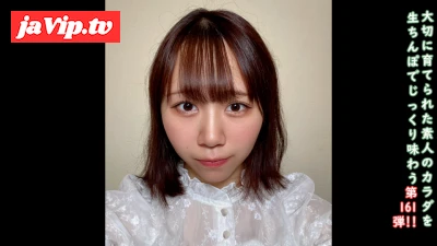 fc2ppv-4706720 - ★特典で無修正 ♀161 素朴でかわいい田舎から出てきたの東京ライフはfc2 AVデビューから始まった 半外半中出し。 ちかちゃんの夢をみなさん応援してあげてください