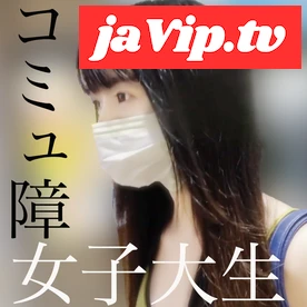 fc2ppv-4705974 - 【天然パイパン】学内成績１位　コミュ障女子大生。経験１の純粋未開発が便器化するまでの１時間27分48秒. ※特典あり原版データ - FC2PPV動画をオンラインで視聴 - jaVip