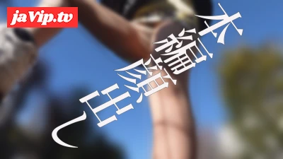 fc2ppv-4932833 - [PR]7/10まで90％値引き　　サマープレ①　　↓↓　↓↓確認できます( *´艸｀)　　顔出しＮＧが顔出す