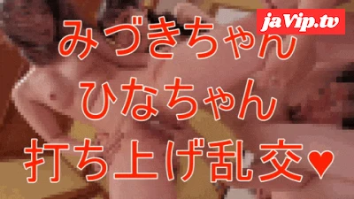 fc2ppv-4932881 - 顔出し】ゲリラ級潮吹き（4P）梅雨を吹き飛ばす雑魚膣㊙美女2名　女優の卵×えちえち先輩　禁断レズプレイを発動！腹ボコ鬼ハメ無責任中出し三昧！限定特典付き（芸能事務所所属）