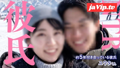 fc2ppv-4933276 - 【彼氏に内緒の初出演】ゆう●ゃみ激似の23歳が、最後に“生”でハメられる背徳のNTR
